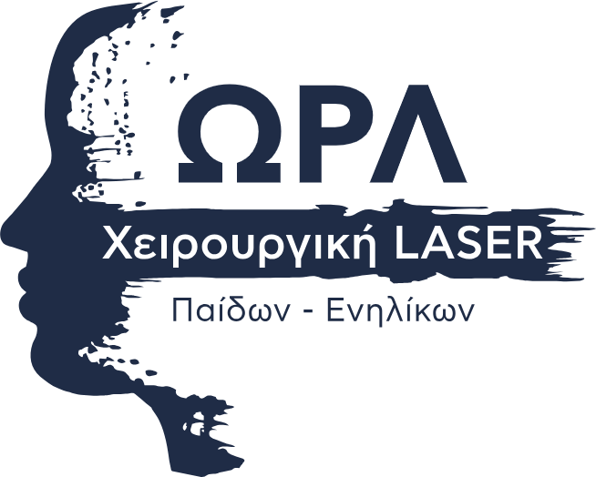 Σταύρος Σταύρου – Ωτορινολαρυγγολόγος – Παιδο-ΩΡΛ