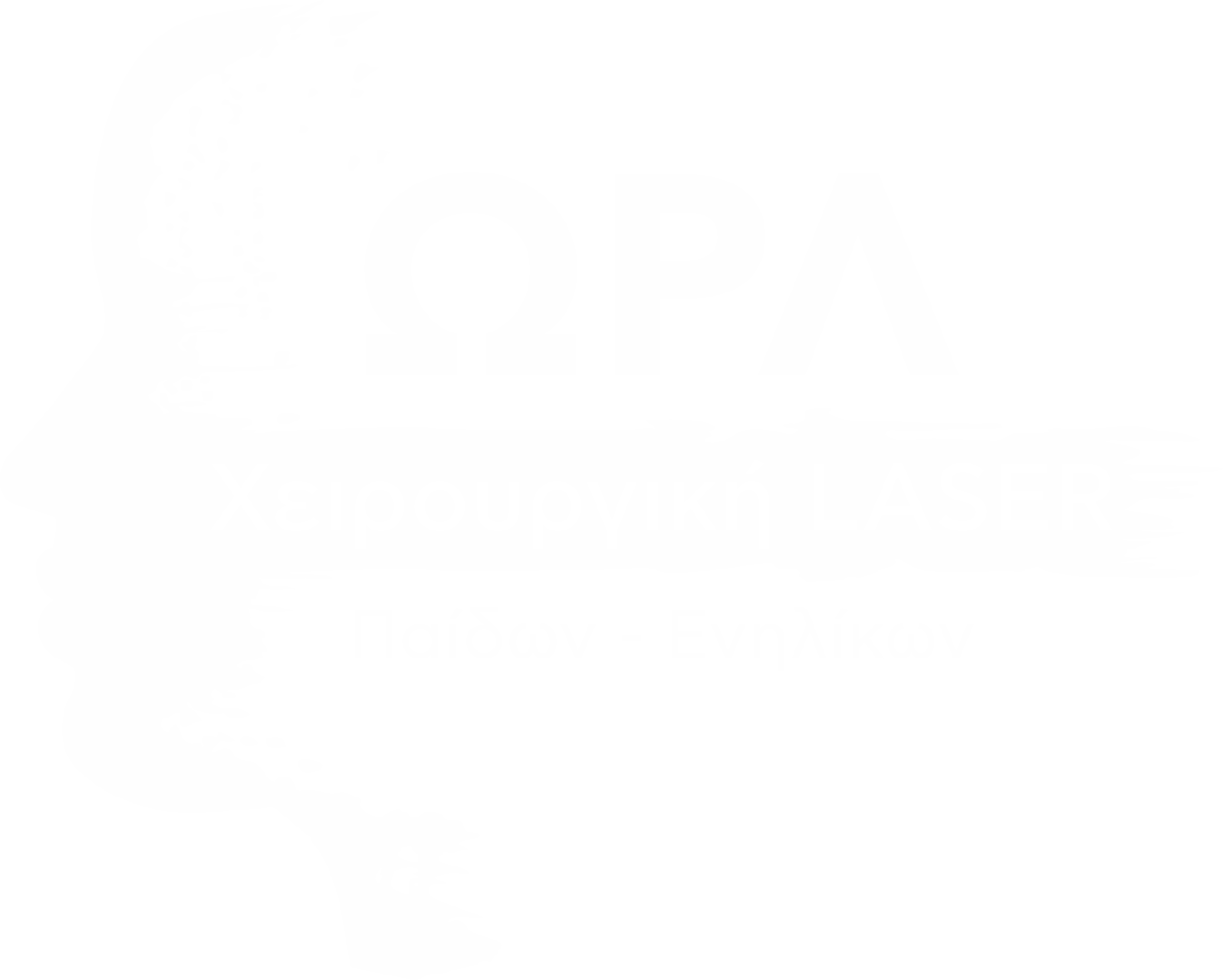 Σταύρος Σταύρου – Ωτορινολαρυγγολόγος – Παιδο-ΩΡΛ