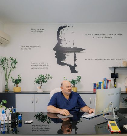 Σταύρος Σταύρου ΩΡΛ Πάτρα