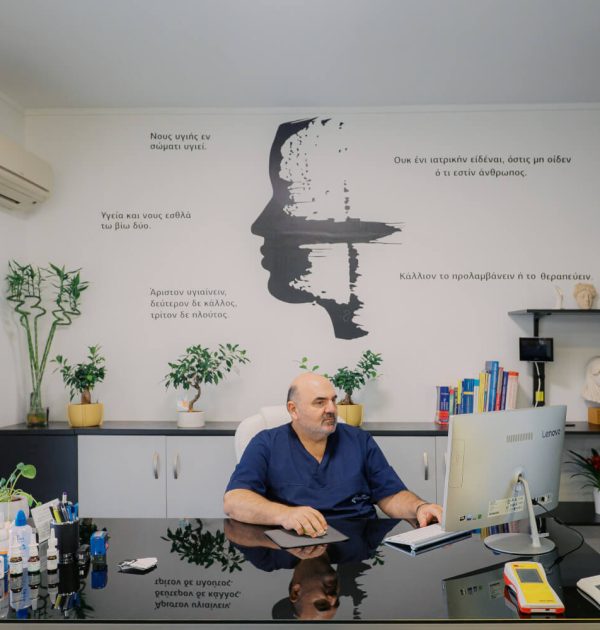 Σταύρος Σταύρου ΩΡΛ Πάτρα